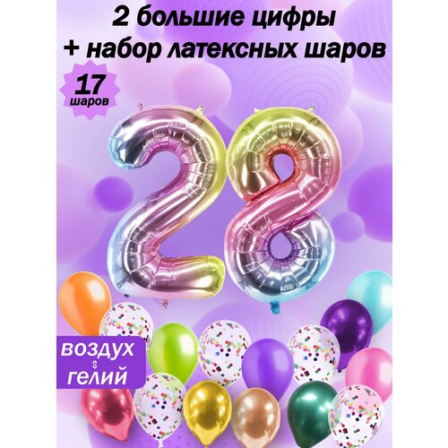    :  28  +  5,  5,  5  -     , -  