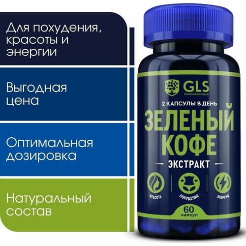 ���� ������� ���� ��� ��������� (��������), �������� / ���� ��� �������� ���� � �������, 60 ������