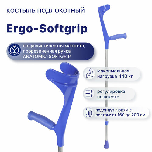     Kowsky 222KL-Standart (Ergo-Softgrip),     , ,  -     , -  