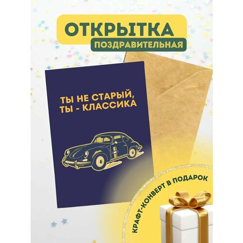 ���� �������� ������ � ���������