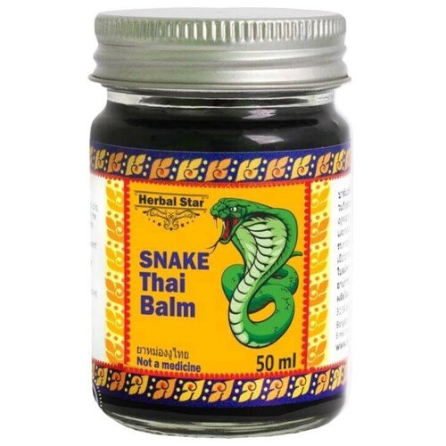 ���� Snake Thai Balm50 ��