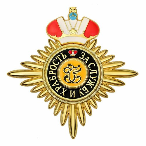 ���� ������ ������ ������� ������� � �������, �������������� ����� ������� ������