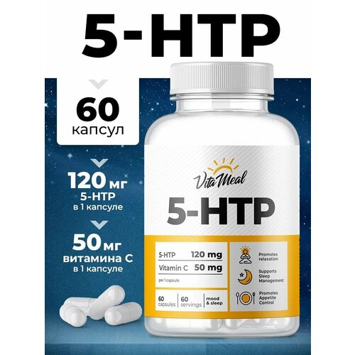 ���� 5 HTP, 5 ����������������� c ��������� �, VitaMeal 5 htp, �������� ���������, 60 ������