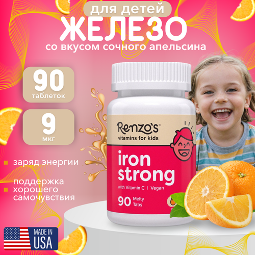���� Renzo's, Iron Strong, ������ ��� ����� �� ������ ���������, 90 ������ ��������