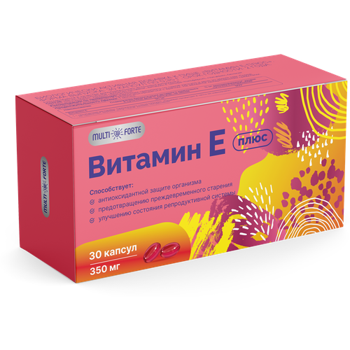 ���� MultiForte ������� � ����, ������� 350 ��, 30 ��.