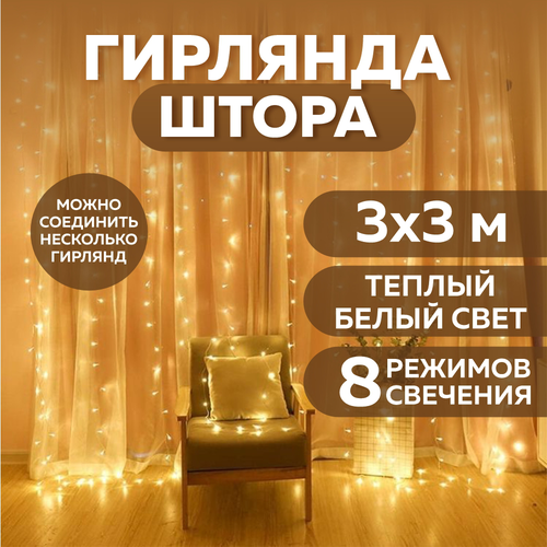 ���� �������� ����� �������� ������� ������ 3�*3� ������ ����