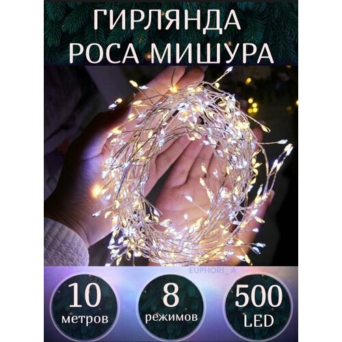 ���� �������� ���� ������ ������������ 10�, ���� ����� � ������, / �������� ��� ��������� / �������� ��� ������ �� ���� / ���������� ����