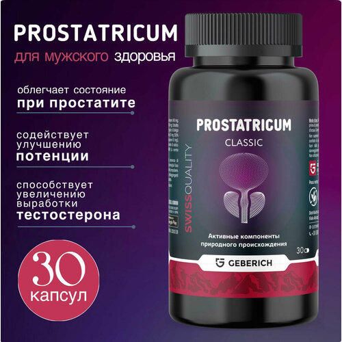 ���� ������������ �������� ��� ������ �� ����������, ��� ��������, ��������� ������������ 30 ������