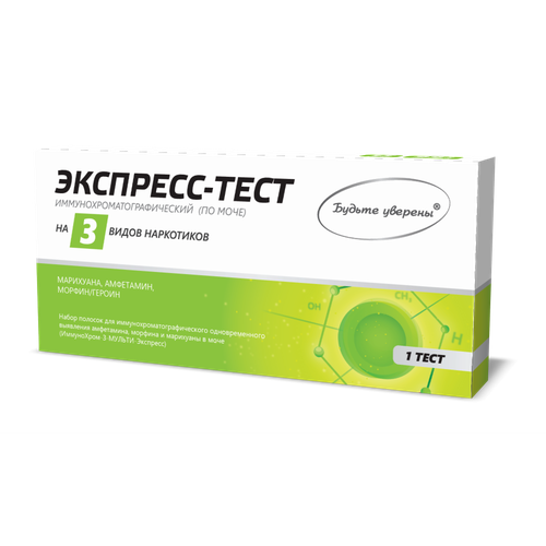 ���� ���� ����������-3-������-�������� (��������� ���������� � ����)