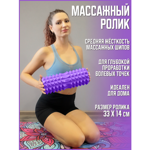 ���� ����������� ��������� ����� (����������)