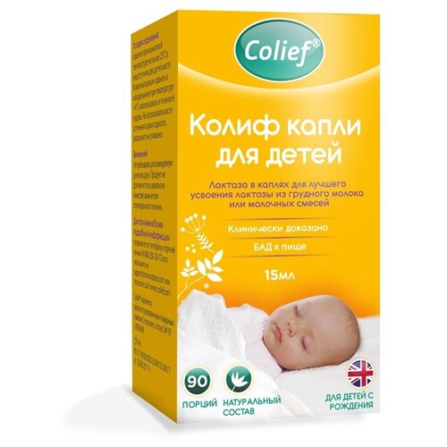 ���� ����� ����� �/����� �/��. ������ ��.-����������, 15 ��, 35 �, �����������