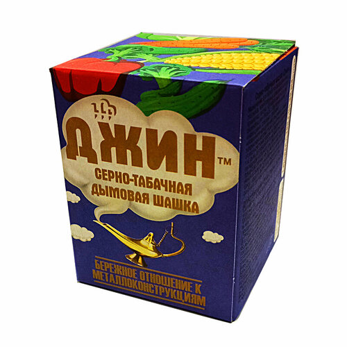 ���� �����-�������� ������� ����� ���� ��� ��������� ������������� � ������������� ���������; ������, 180�