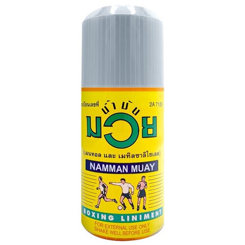    NAMMAN MUAY Boxing Liniment, 143 , 60   -     , -  