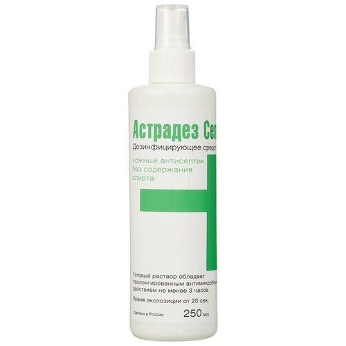 ���� �������� ��������������� �������� ������ ���������� ������������ �������� ���� (�����), 250 ��, 250 �, ��� ������: �����