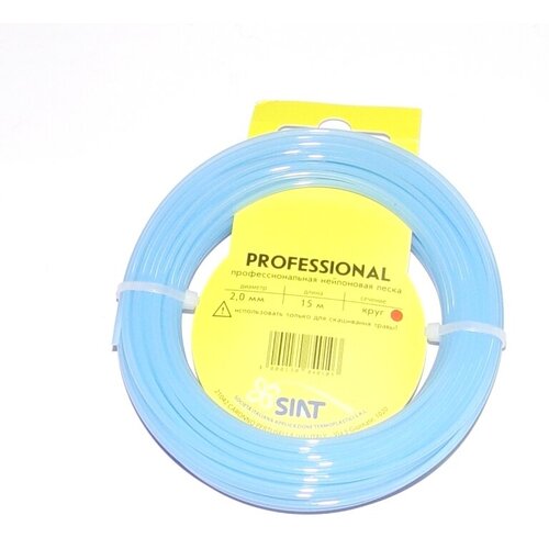      SIAT Professional 2 15,    -     , -,   