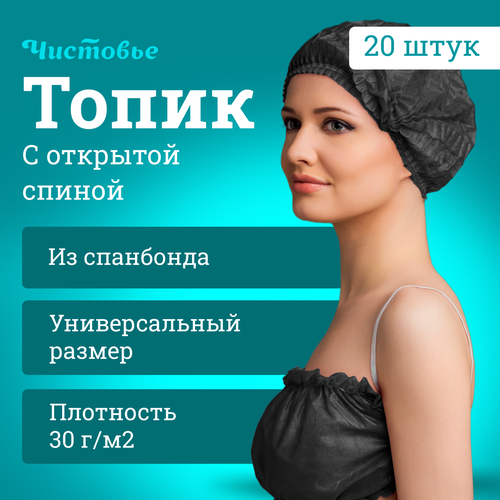 ���� ���� ����������� �������� ������ 2 �������� �� 10 ��