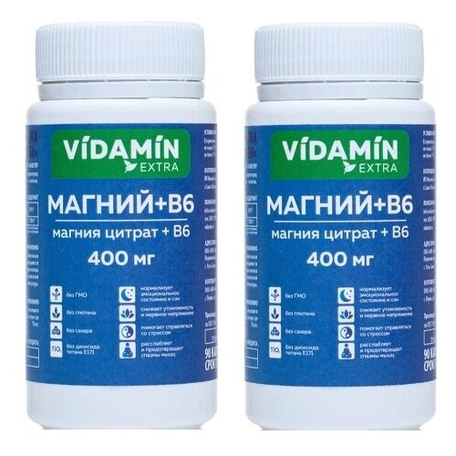    6 VIDAMIN EXTRA   400  90  2   -     , -  