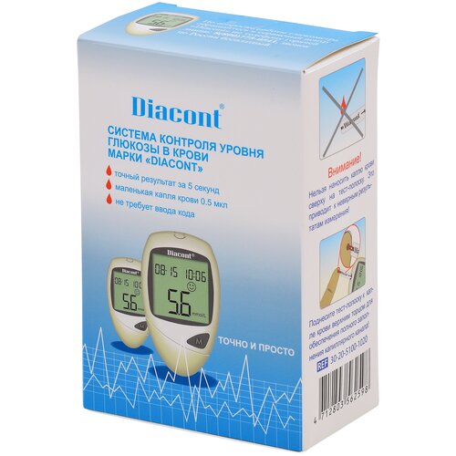 ���� ��������� Diacont Classic , ����-������� � ���������: 10 ��.