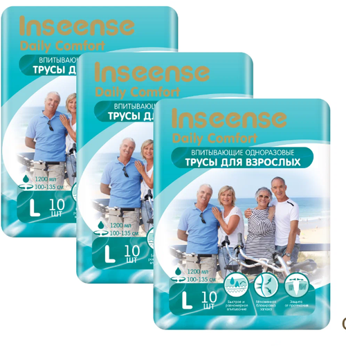 ���� ����� ����������� Inseense Daily Comfort, L, 100-135 ��, 3 ��. �� 10 ��.