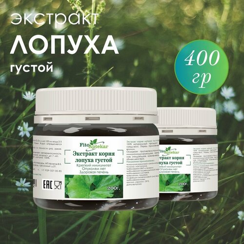 ���� ����� ������ �������� ����-�������� ����������� ������ ���������, 200�* 2 ��