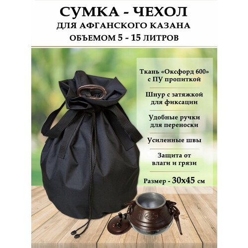 ���� ����� ��� ���������� ������ 5-15 �.