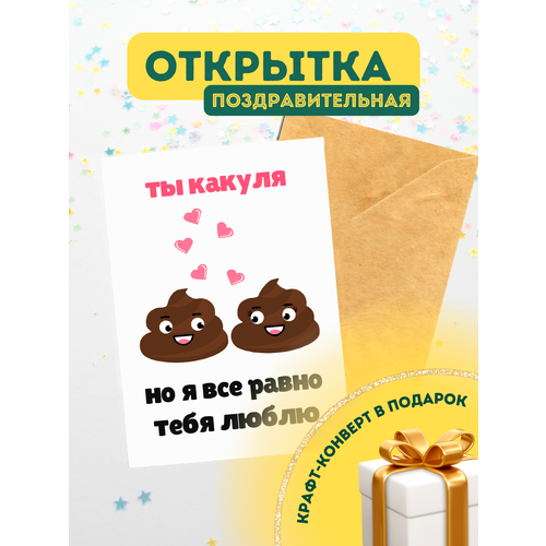 ���� �������� ������ � ��������� � ��������