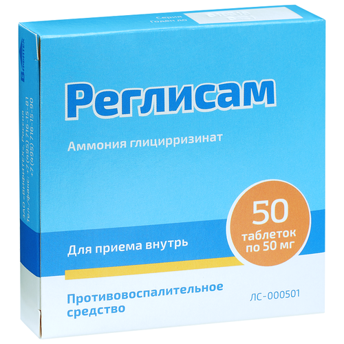 ���� �������� ���., 50 ��, 50 ��.