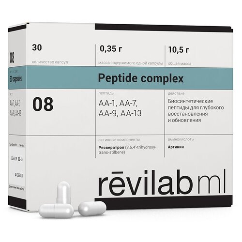 ���� Revilab peptide ML 08 ����., 62 �, 30 ��., 1 ��.