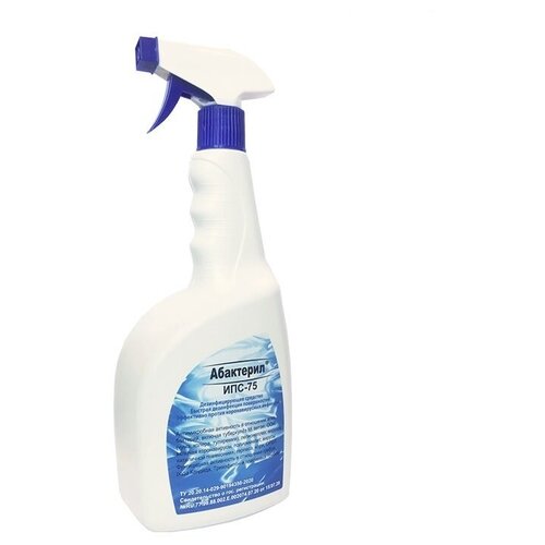 ���� ��������� �������� ��������������� ���������-���-75 (�����), 1000 ��, 6 ��., ��� ������: �������