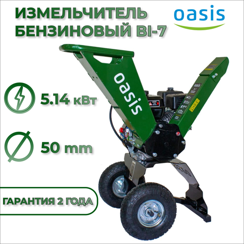 ���� ������������ ���������� ����� BI-7