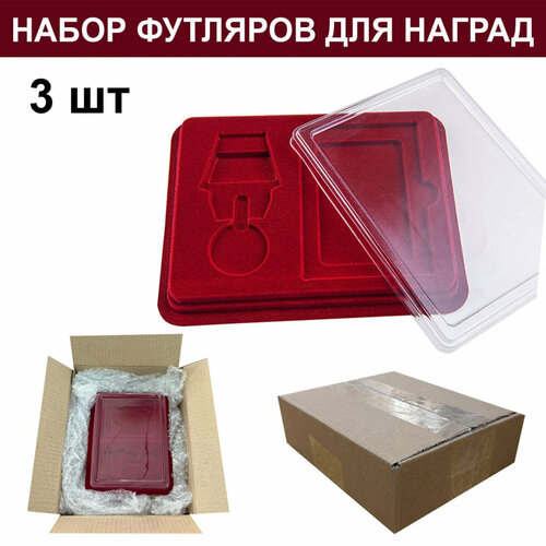 ���� ����� �������� ��� ������ � ������ (3 ��.)