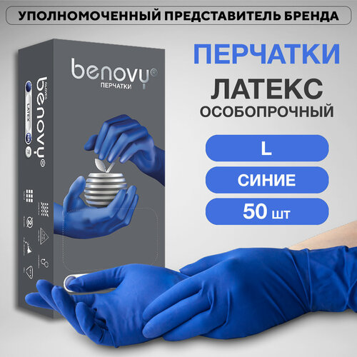 ���� �������� ��������� Benovy Latex High Risk, 25 ���, ������: L, ����: �����, 1 ��.