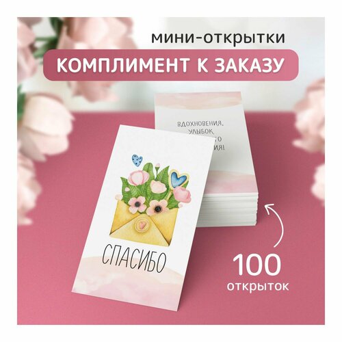 ���� ����� �������� �������� �� �����, ����������