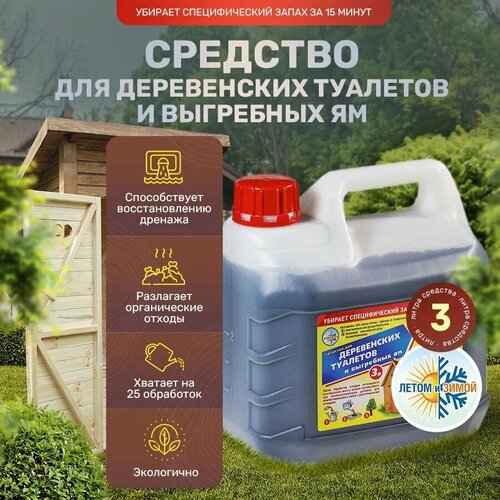 ���� �������� ��� ����������� �������� 3�, ������������ ��� ��������� �� � ������ ��������