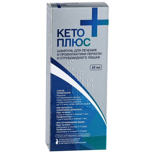 ���� ���� ���� �������, 60 ��