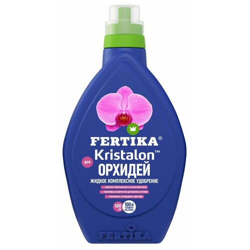    FERTIKA Kristalon  , 0.5 , 500 , 1 .  -     , -  