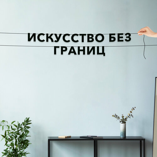 ���� �������� �������� ��������, ���������� - ���������� ��� �������, ������ ��������� ��������.