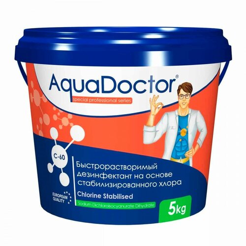        AquaDoctor C-60