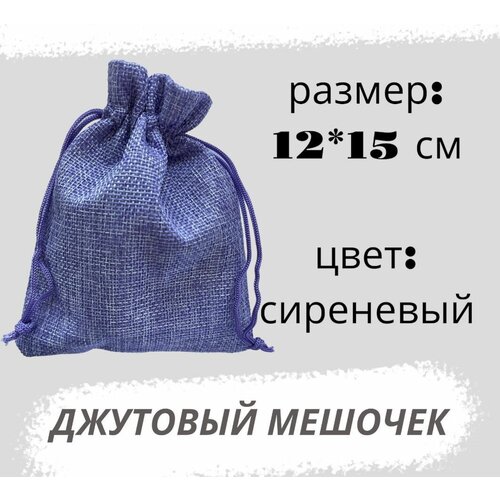 ���� ������� �������� 12*15��, ���������