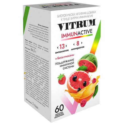 ���� VITRUM IMMUNACTIVE ���. �\�, 1.4 �, 60 ��.