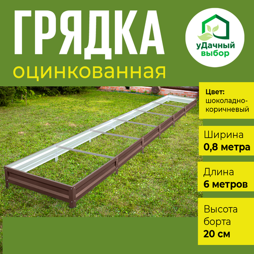 ���� ������ ������������ � ���������� ��������� 0,8 � 6,0 �, ������ ����� 20 ��. ����: ���������-����������