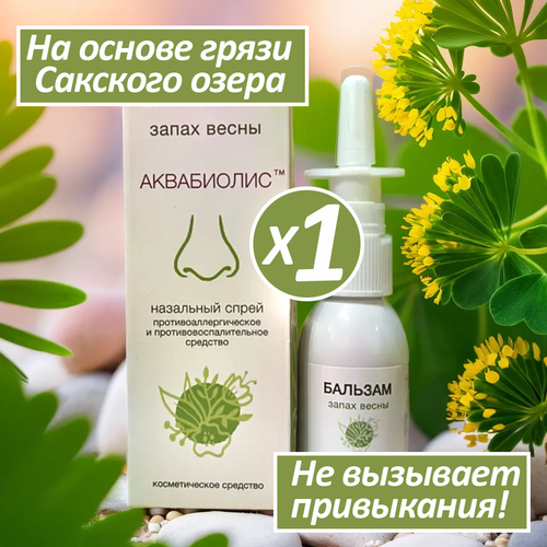 ���� ����������� ������� ����� ��� ���� ���������� ����� ����� �� �� ������� ����� ������� ������ ��������, 1 ��, 30��.