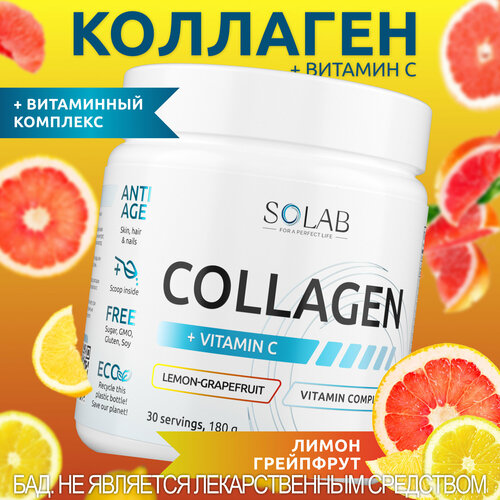 ���� SOLAB �������� ������� ��������������� � ��������� � (���������), ���� �����-���������, ���� 30 ����, �������.