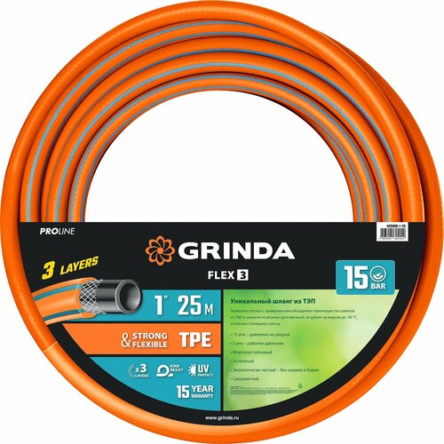   GRINDA   GRINDA PROLine FLEX 3 1? 25  15      429008-1-25  -     , -  