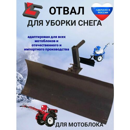 ���� ����� ������ ��� ������ ����� 800�340 ��� ���������