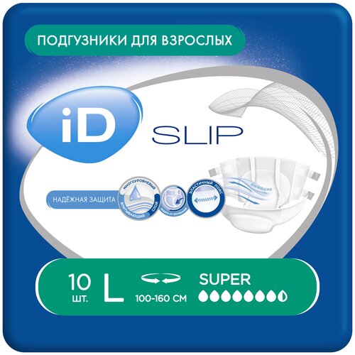     iD Slip Super, L, 7.5 , 100-160 , 1 .  10 .