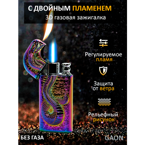 ���� ��������� ������� ���������� ��� ����