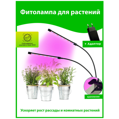     LED /   ,  , USB   ,   , 