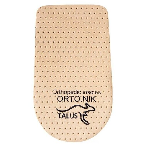 ���� ����������� ������������� ������������� ������� � ����� ��� �� 20 �� Talus 191-20