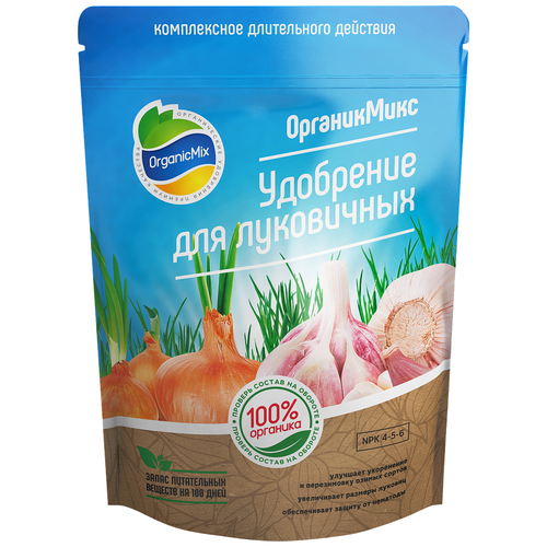    Organic Mix  , 0.85 , 0.85 , 1 .  -     , -,   